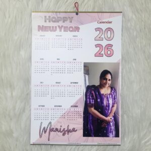 2026 Personalized Wall Calendar | Design 2