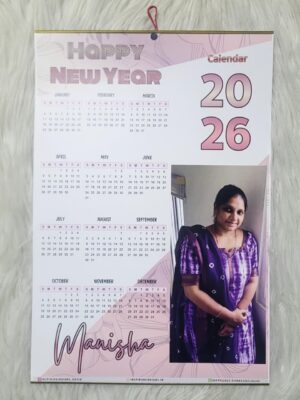 2026 Personalized Wall Calendar | Design 2