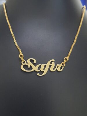 Simple Name Chain | Inspiring Indians