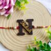 Letter Rakhi with Name