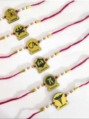 Profession Rakhi with Name Engraved