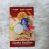 Rakhi cum Fridge Magnet