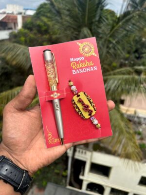 MDF Name Rakhi & Pen