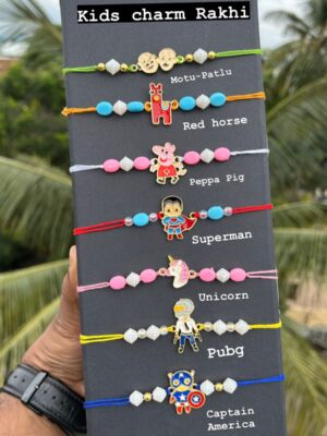 Kids Charm Rakhi