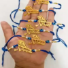 Metal Cutting Rakhi with Evil Eye Thread