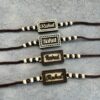 Ratan MDF Rakhi
