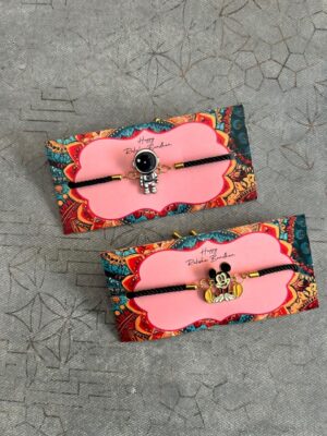 Kids Band Rakhi