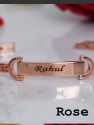 Rakhi Bracelet 1.0