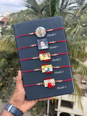 Photo Rakhi