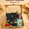 Bhaiya Bhabhi Hamper 1.0