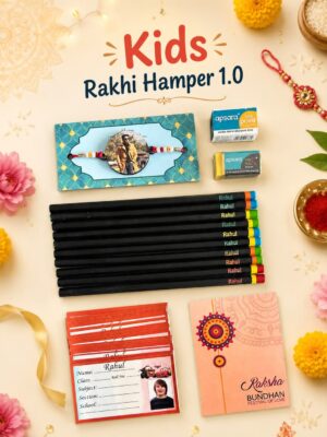 Kids Hamper 1.0